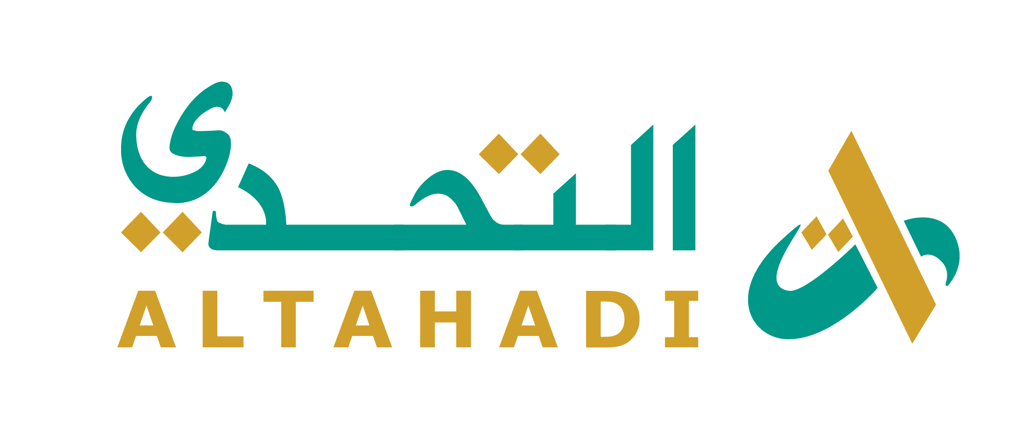 Al Tahadi 